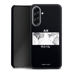 Premium Skyddskal blank