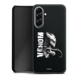 Premium Skyddskal blank