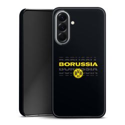 Premium Skyddskal blank