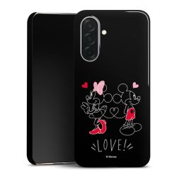 Premium Skyddskal blank