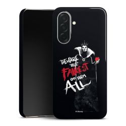 Premium Skyddskal blank