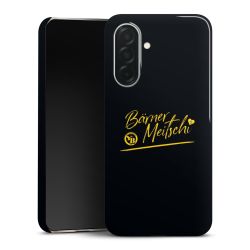 Premium Skyddskal blank