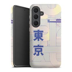 Suojakuori Plus Mattapinta