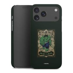 Premium Suojakuori Mattapinta