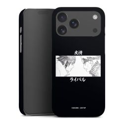 Premium Skyddskal matt