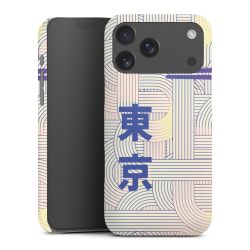 Premium Suojakuori Mattapinta