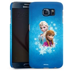 Premium Skyddskal blank