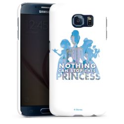 Premium Skyddskal blank