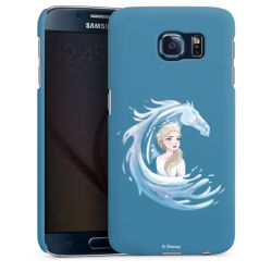 Premium Skyddskal blank