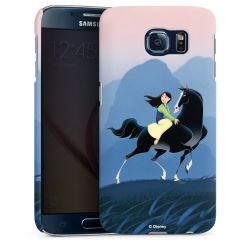 Premium Skyddskal blank