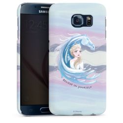 Premium Skyddskal blank