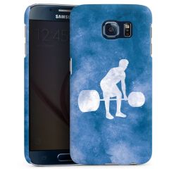 Premium Skyddskal blank