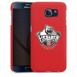 Premium Skyddskal blank