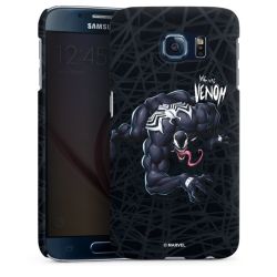 Premium Skyddskal blank