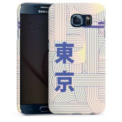 Premium Skyddskal blank