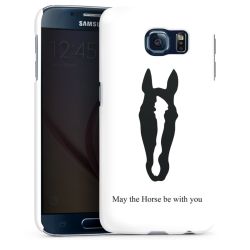 Premium Skyddskal blank