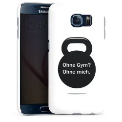 Premium Skyddskal blank