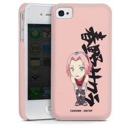 Premium Skyddskal blank