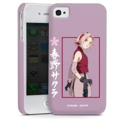 Premium Skyddskal blank