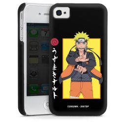 Premium Skyddskal blank