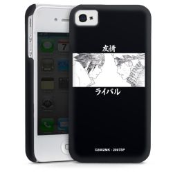 Premium Skyddskal blank