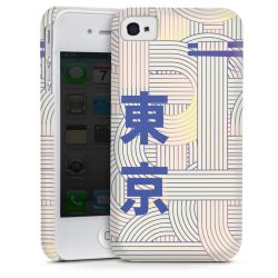 Premium Skyddskal blank