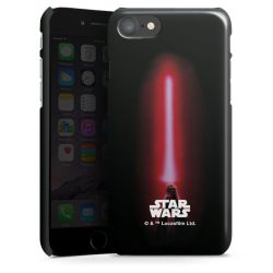 Premium Skyddskal blank