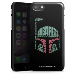 Premium Skyddskal blank