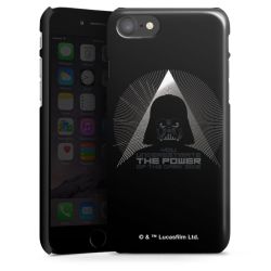 Premium Skyddskal blank