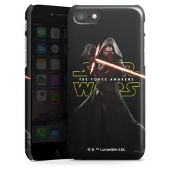 Premium Skyddskal blank