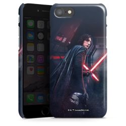 Premium Skyddskal blank