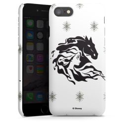 Premium Skyddskal blank