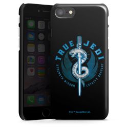 Premium Skyddskal blank