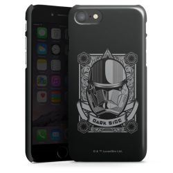 Premium Skyddskal blank