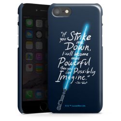 Premium Skyddskal blank