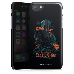 Premium Skyddskal blank