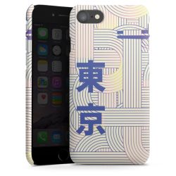 Premium Case matt