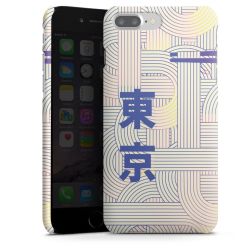 Premium Skyddskal matt