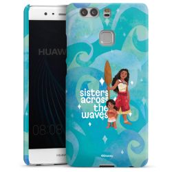 Premium Skyddskal blank