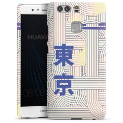 Premium Skyddskal blank