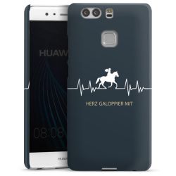 Premium Skyddskal blank