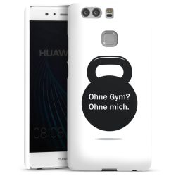 Premium Skyddskal blank