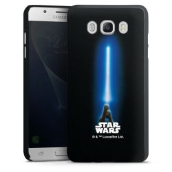 Premium Skyddskal blank