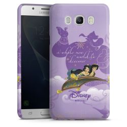 Premium Skyddskal blank