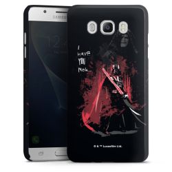 Premium Skyddskal blank