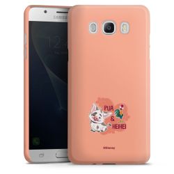 Premium Skyddskal blank