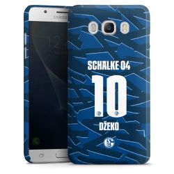 Premium Skyddskal blank