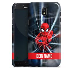 Premium Skyddskal blank