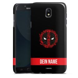 Premium Skyddskal blank