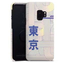 Premium Skyddskal matt